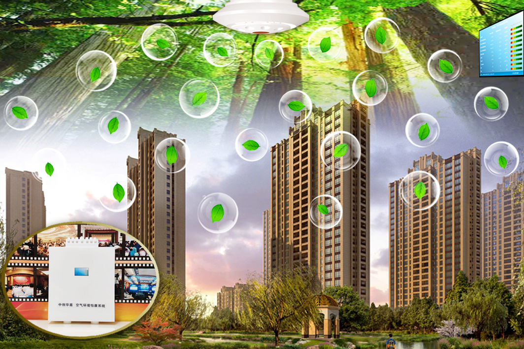工程专用中央空调-高性价比空调,建富氧健康工程