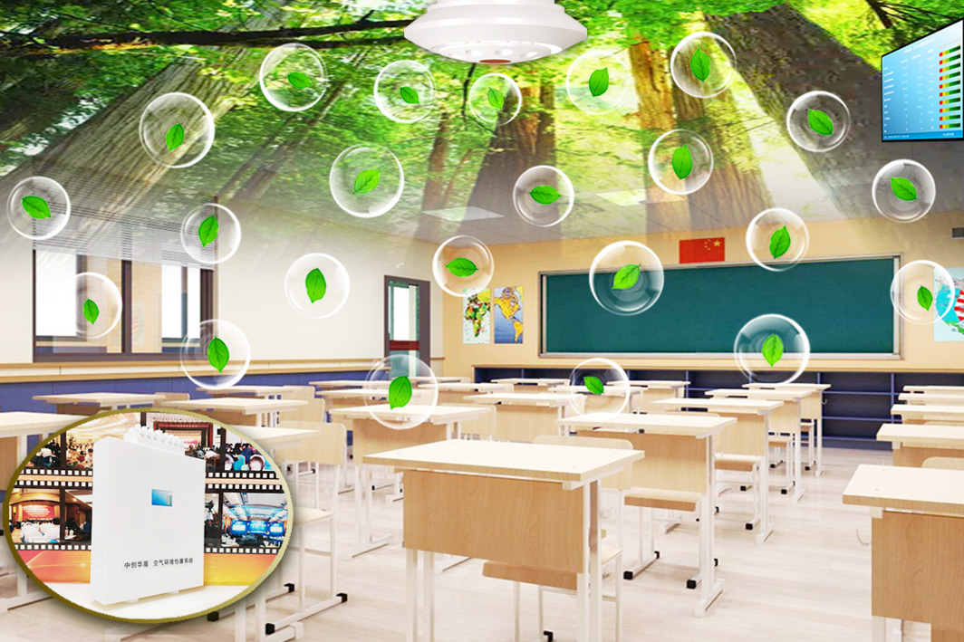 学校专用新风系统-高性价比装修工程,建低碳绿色教室